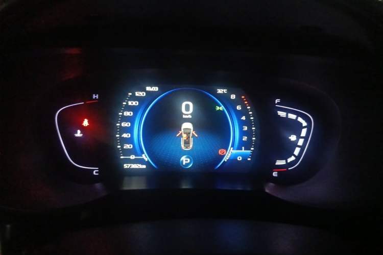 Used Geely Auto Emgrand GS 2020 1.4T CVT Ya Instrument Cluster