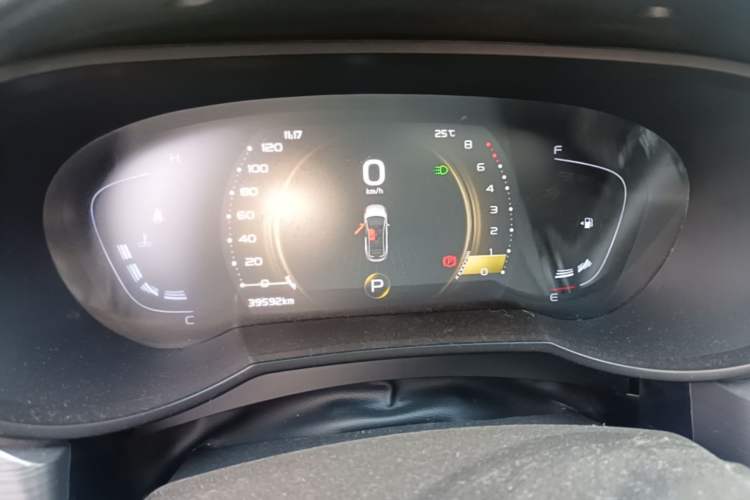 Used Geely Auto Emgrand GS 2020 1.4T CVT Ya Instrument Cluster