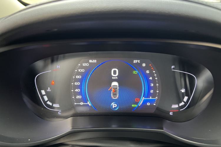 Used Geely Auto Emgrand GS 2020 1.4T CVT Active Instrument Cluster