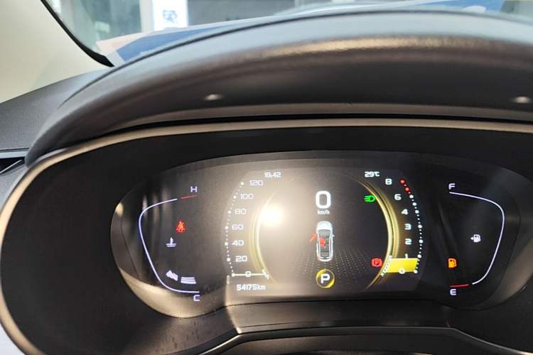 Used Geely Auto Emgrand GS 2020 1.4T CVT Ya Instrument Cluster