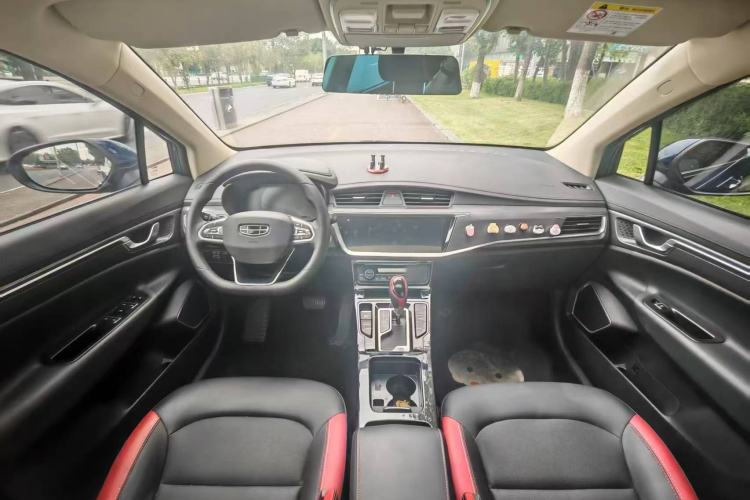 Used Geely Auto Emgrand GS 2020 1.4T CVT Ya Interior 4