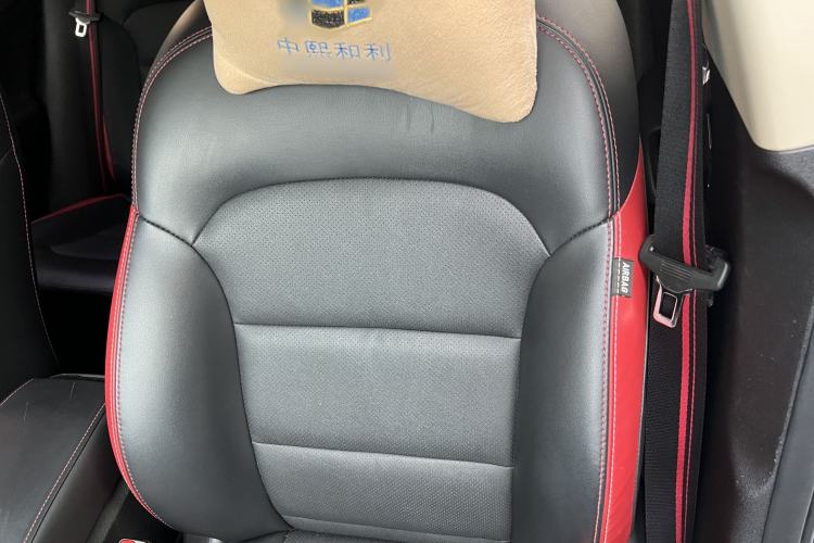 Used Geely Auto Emgrand GS 2020 1.4T CVT Active Interior 4
