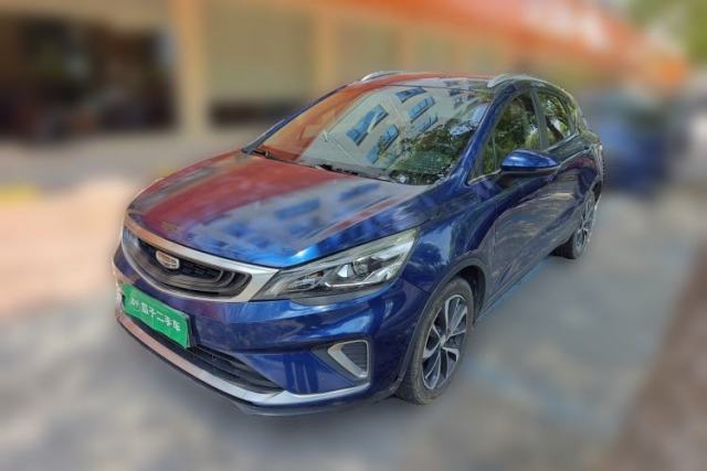 Used Geely Auto Emgrand GS 2020 1.4T CVT Ya