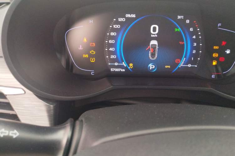 Used Geely Auto Emgrand GS 2020 1.4T CVT Ya Odometer Close Up