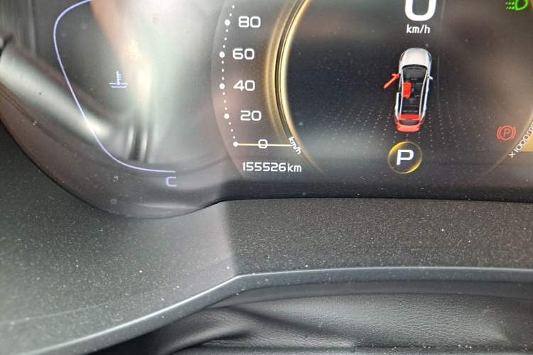 Used Geely Auto Emgrand GS 2020 1.4T CVT Ya Odometer Close Up