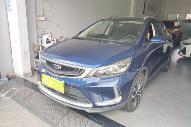 Used Geely Auto Emgrand GS 2020 1.4T CVT Active