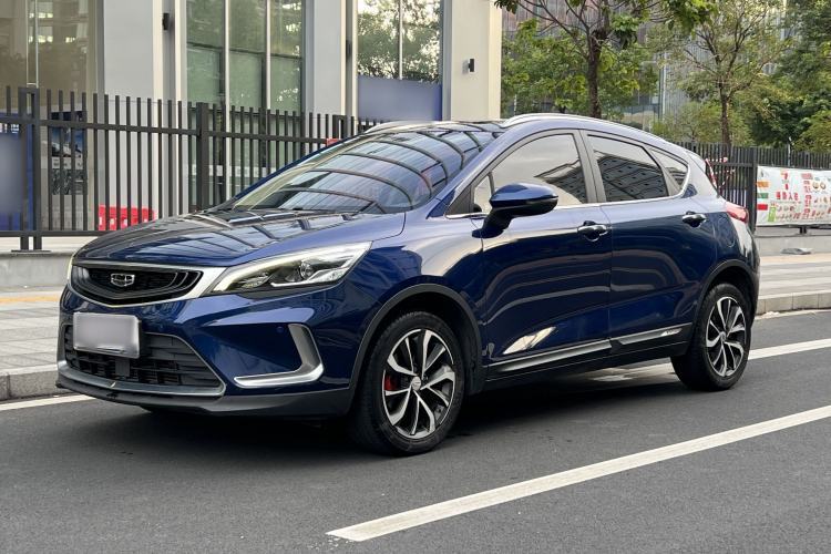 Used Geely Auto Emgrand GS 2020 1.4T CVT Active Guazi used car, China used car export, Used car for sale, Used  cars, Cheapest cars for sale