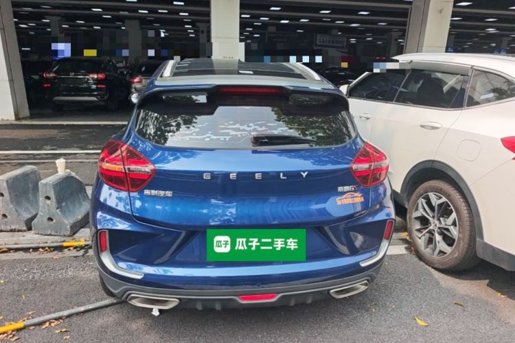 Used Geely Auto Emgrand GS 2020 1.4T CVT Active Rear