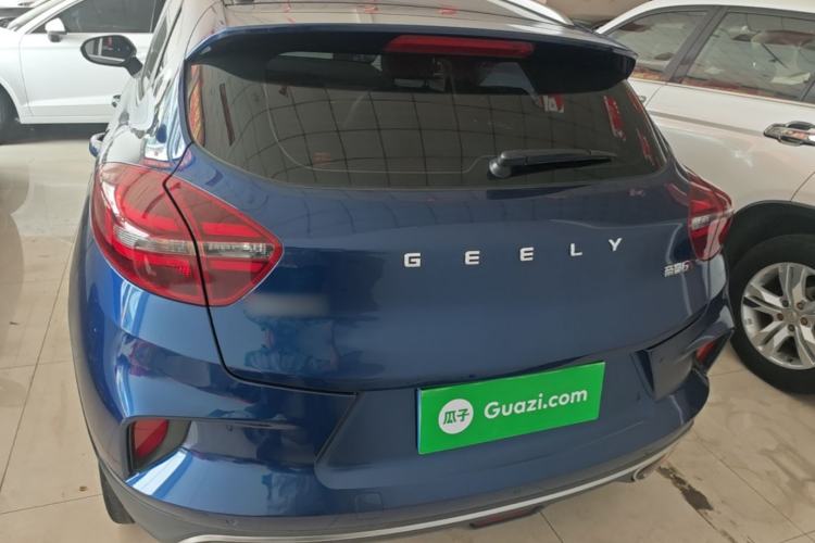Used Geely Auto Emgrand GS 2020 1.4T CVT Ya Rear