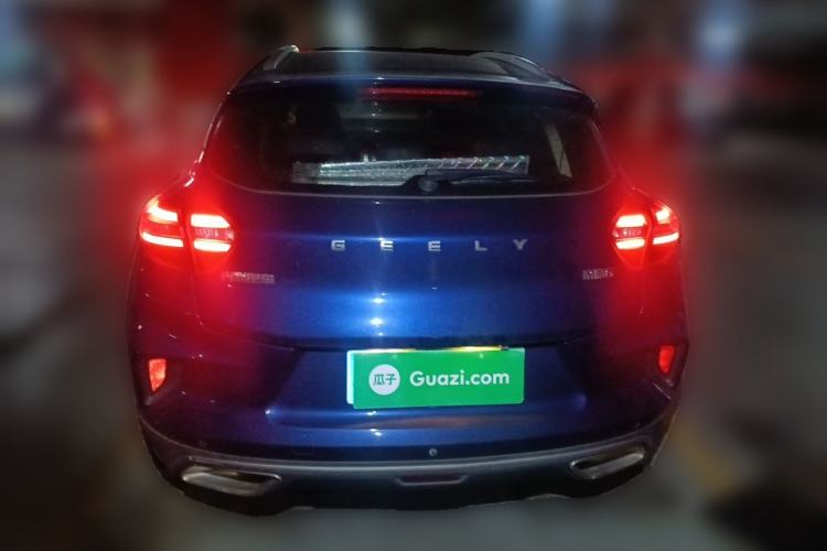 Used Geely Auto Emgrand GS 2020 1.4T CVT Ya Rear