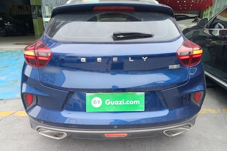 Used Geely Auto Emgrand GS 2020 1.4T CVT Ya Rear