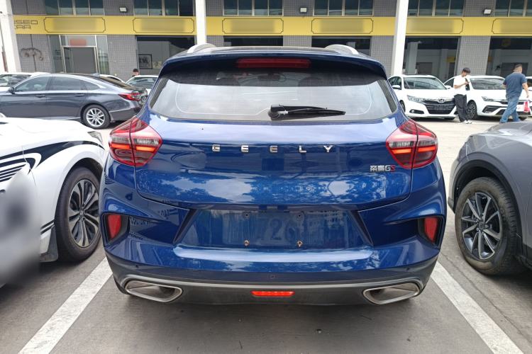 Used Geely Auto Emgrand GS 2020 1.4T CVT Ya Rear