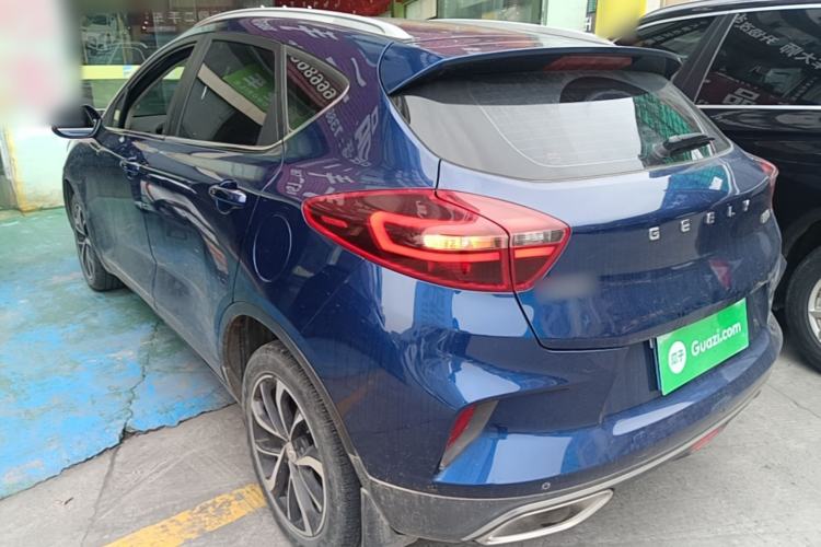 Used Geely Auto Emgrand GS 2020 1.4T CVT Ya Rear Left 45 Deg