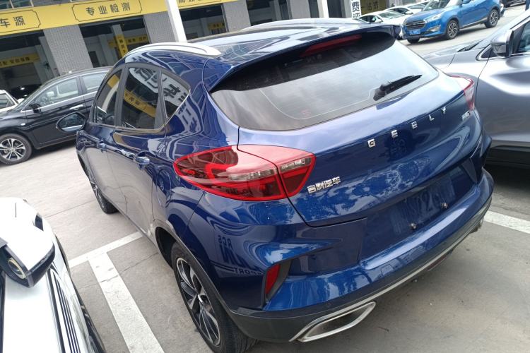 Used Geely Auto Emgrand GS 2020 1.4T CVT Ya Rear Left 45 Deg