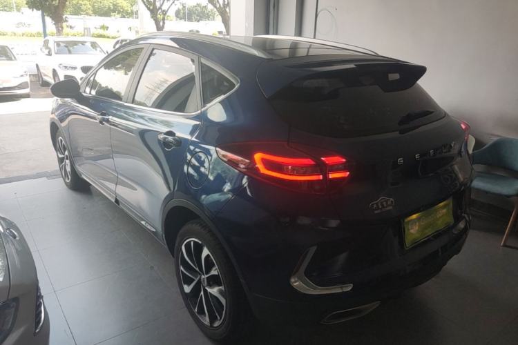 Used Geely Auto Emgrand GS 2020 1.4T CVT Active Rear Left 45 Deg