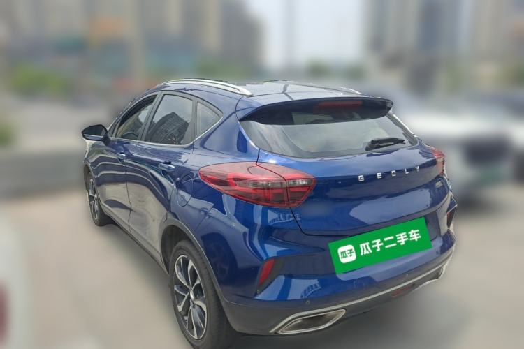 Used Geely Auto Emgrand GS 2020 1.4T CVT Ya Rear Left 45 Deg