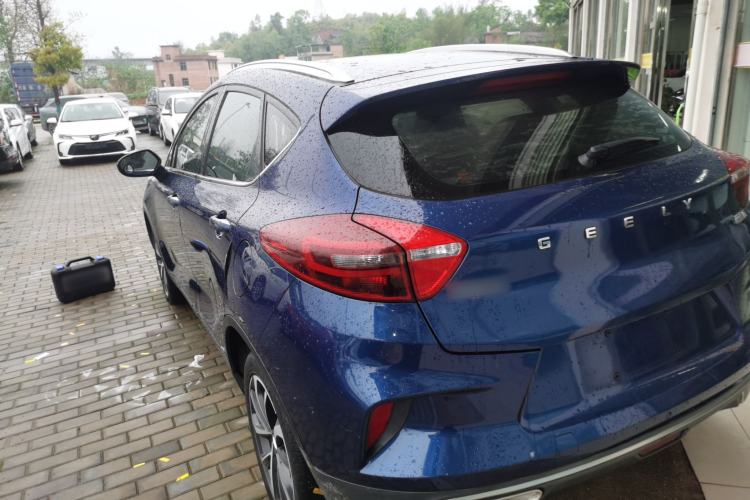 Used Geely Auto Emgrand GS 2020 1.4T CVT Ya Rear Left 45 Deg