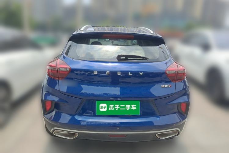 Used Geely Auto Emgrand GS 2020 1.4T CVT Ya Rear