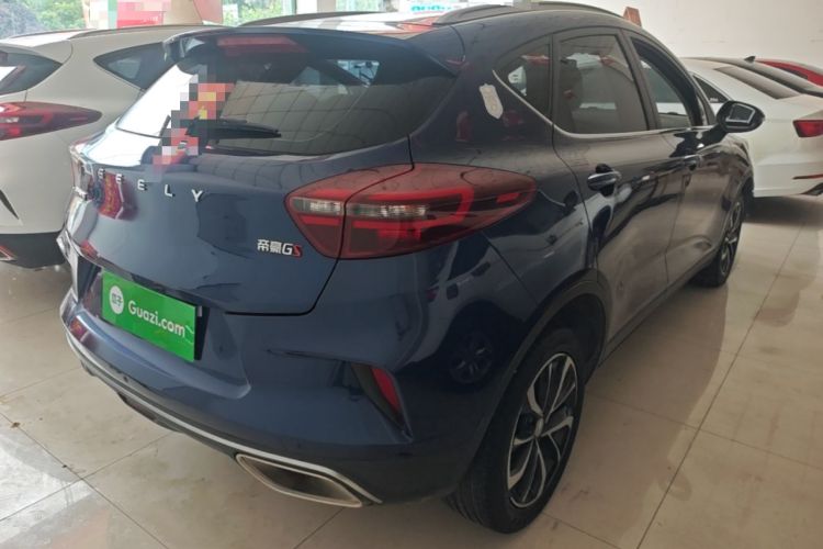 Used Geely Auto Emgrand GS 2020 1.4T CVT Ya Rear Right 45 Deg