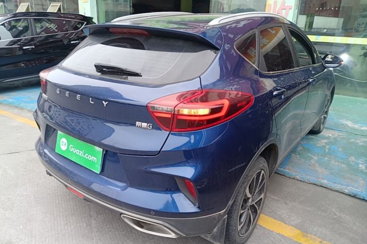Used Geely Auto Emgrand GS 2020 1.4T CVT Ya Rear Right 45 Deg