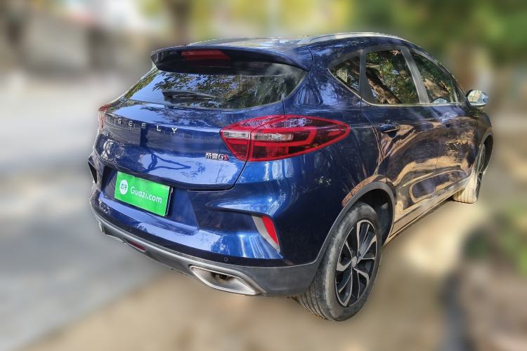 Used Geely Auto Emgrand GS 2020 1.4T CVT Ya Rear Right 45 Deg