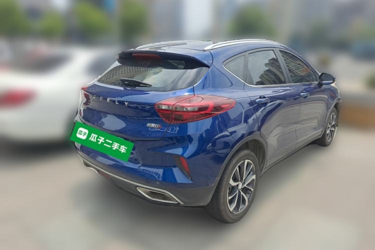 Used Geely Auto Emgrand GS 2020 1.4T CVT Ya Rear Right 45 Deg