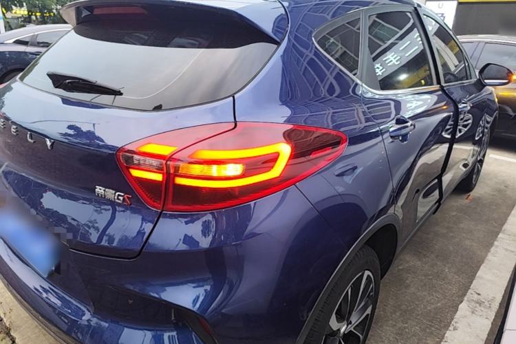 Used Geely Auto Emgrand GS 2020 1.4T CVT Ya Rear Right 45 Deg
