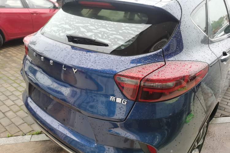 Used Geely Auto Emgrand GS 2020 1.4T CVT Ya Rear Right 45 Deg