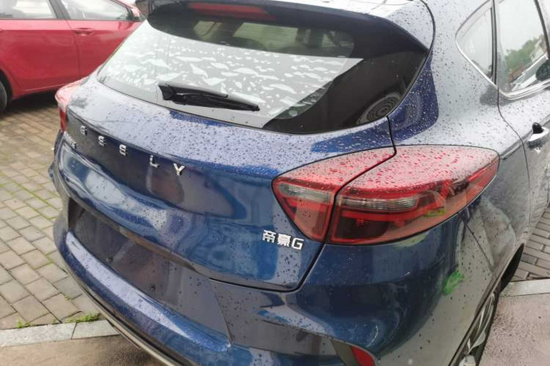 Used Geely Auto Emgrand GS 2020 1.4T CVT Ya Rear Right 45 Deg