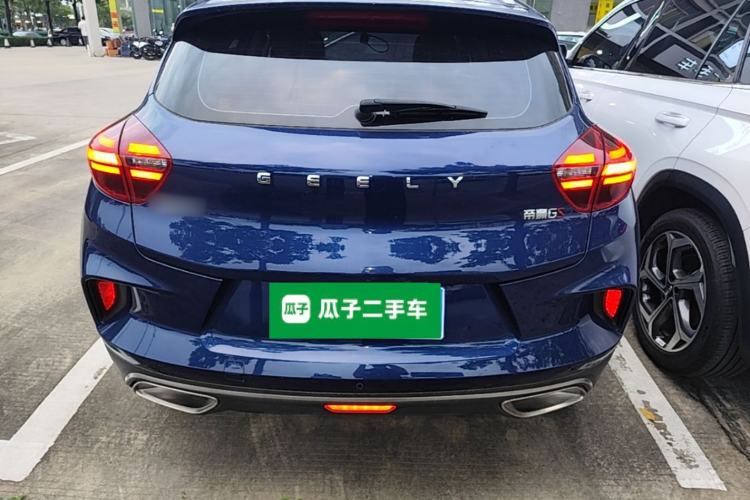 Used Geely Auto Emgrand GS 2020 1.4T CVT Ya Rear