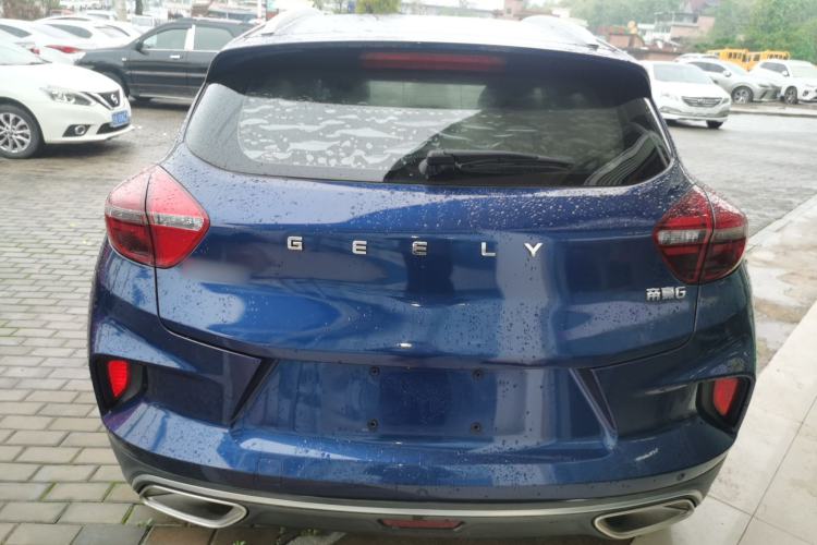 Used Geely Auto Emgrand GS 2020 1.4T CVT Ya Rear