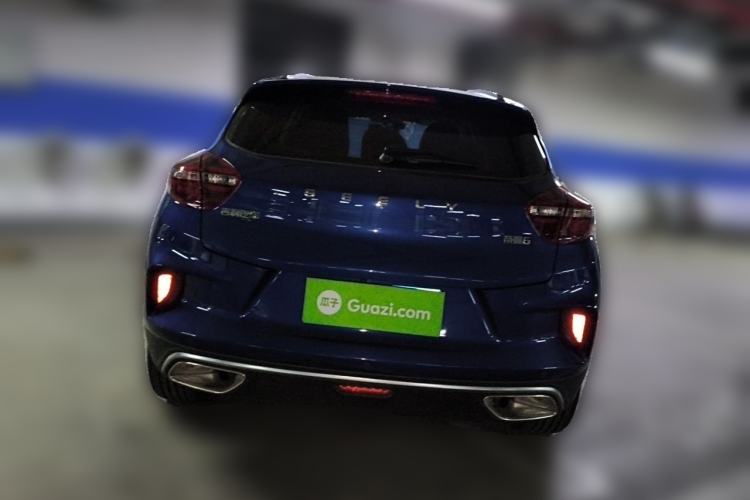 Used Geely Auto Emgrand GS 2020 1.4T CVT Ya Rear