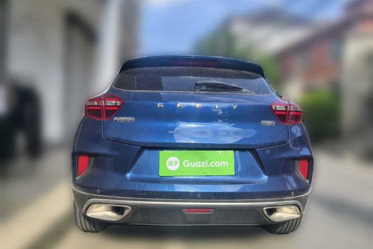 Used Geely Auto Emgrand GS 2020 1.4T CVT Ya Rear