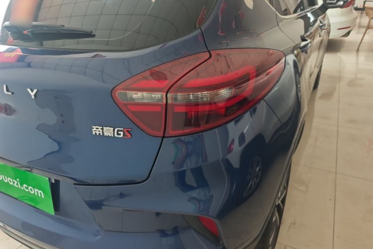 Used Geely Auto Emgrand GS 2020 1.4T CVT Ya Right Rear Taillight