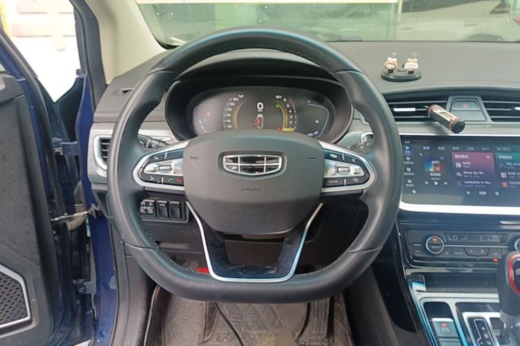 Used Geely Auto Emgrand GS 2020 1.4T CVT Ya Steering Wheel