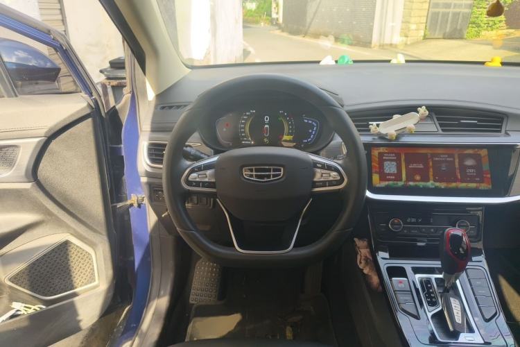 Used Geely Auto Emgrand GS 2020 1.4T CVT Ya Steering Wheel