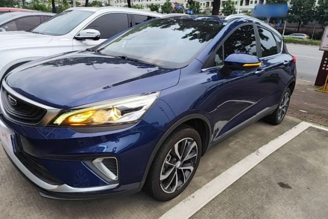 Used Geely Auto Emgrand GS 2020 1.4T CVT Ya