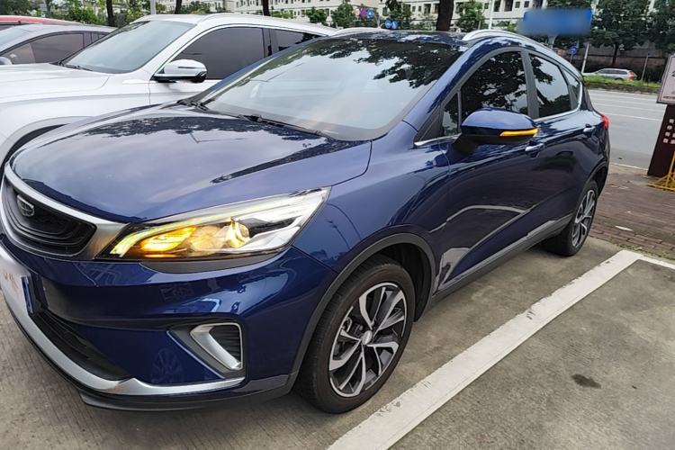 Geely Auto Emgrand GS 2020 1.4T CVT Ya d’occasion Guazi used car, China used car export, Used car for sale, Used cars, Cheapest cars for sale