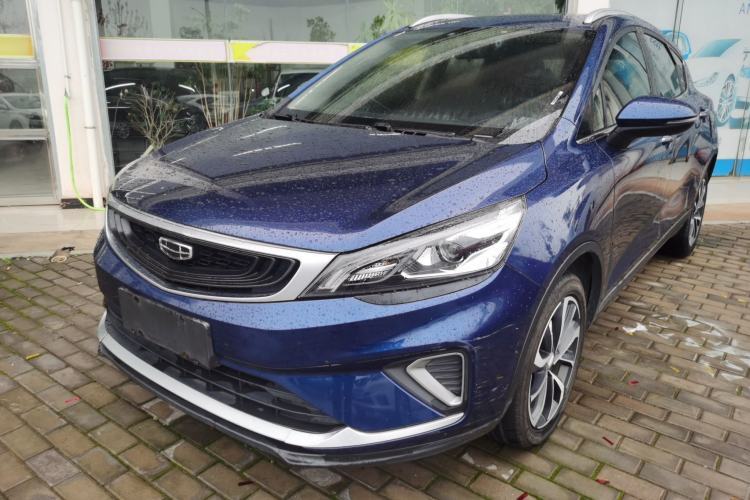 Used Geely Auto Emgrand GS 2020 1.4T CVT Ya Guazi used car, China used car export, Used car for sale, Used  cars, Cheapest cars for sale