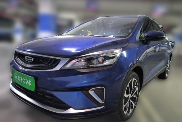 Ojetý Geely Auto Emgrand GS 2020 1.4T CVT Ya
