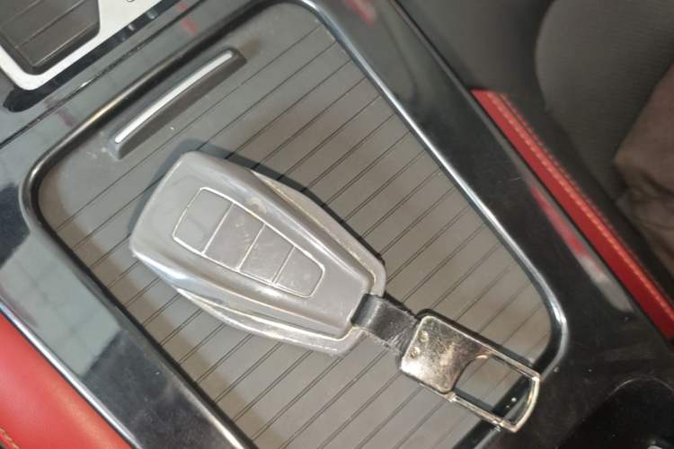 Used Geely Auto Emgrand GS 2020 1.4T CVT Ya Vehicle Key