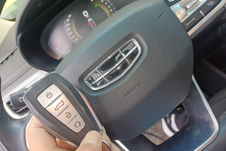 Used Geely Auto Emgrand GS 2020 1.4T CVT Ya Vehicle Key