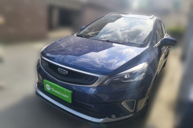 Used Geely Auto Emgrand GS 2020 1.4T CVT Ya