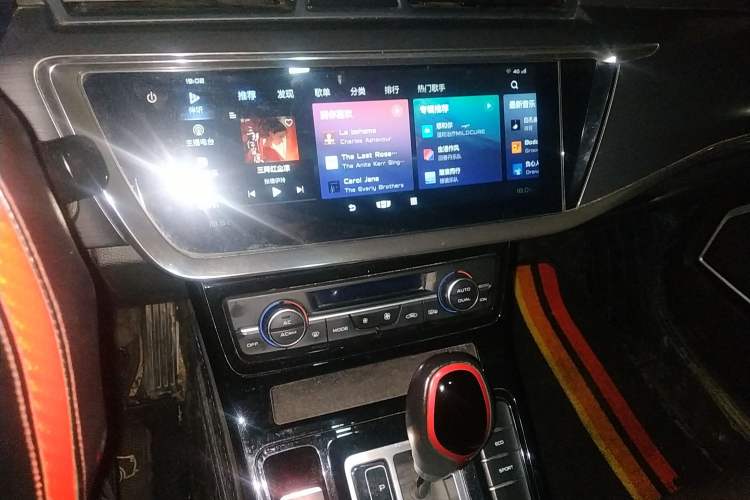 Used Geely Auto Emgrand GS 2020 1.4T CVT Ya Audio And AC Panel