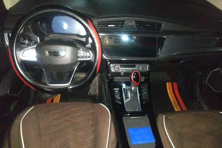 Used Geely Auto Emgrand GS 2020 1.4T CVT Ya Center Console