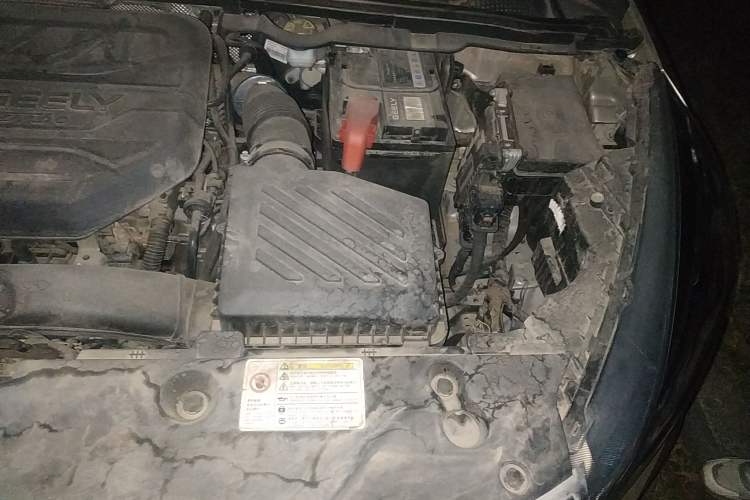 Used Geely Auto Emgrand GS 2020 1.4T CVT Ya Engine Bay Left