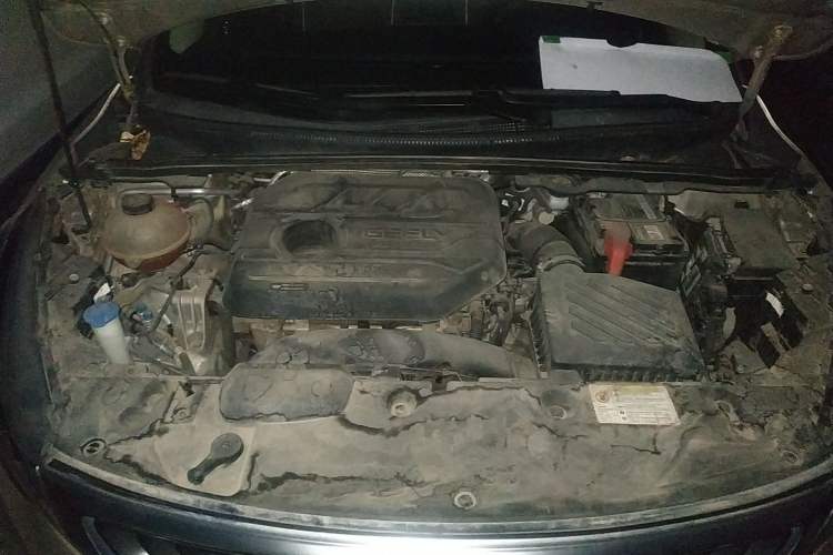 Used Geely Auto Emgrand GS 2020 1.4T CVT Ya Engine Bay