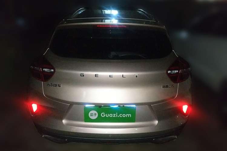 Used Geely Auto Emgrand GS 2020 1.4T CVT Ya Rear