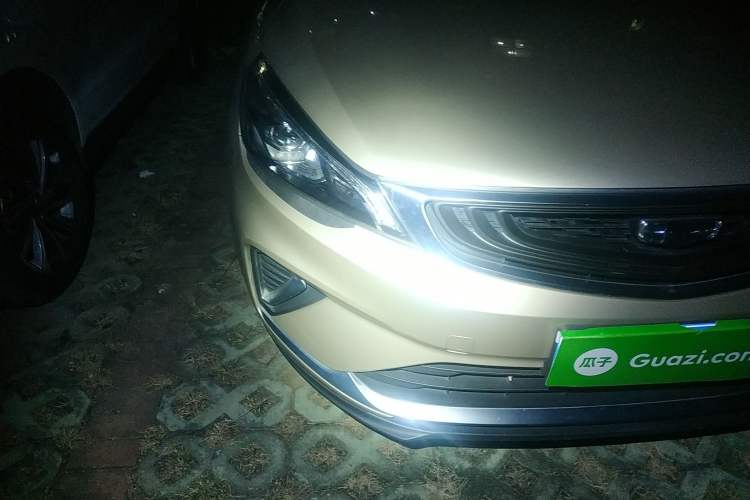 Used Geely Auto Emgrand GS 2020 1.4T CVT Ya Right Front Headlight