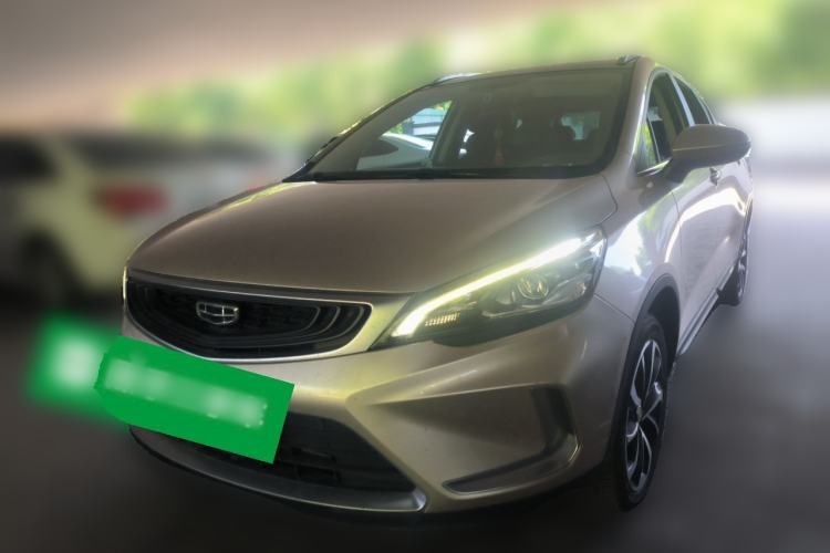 Used Geely Auto Emgrand GS 2020 1.4T CVT Active Guazi used car, China used car export, Used car for sale, Used  cars, Cheapest cars for sale